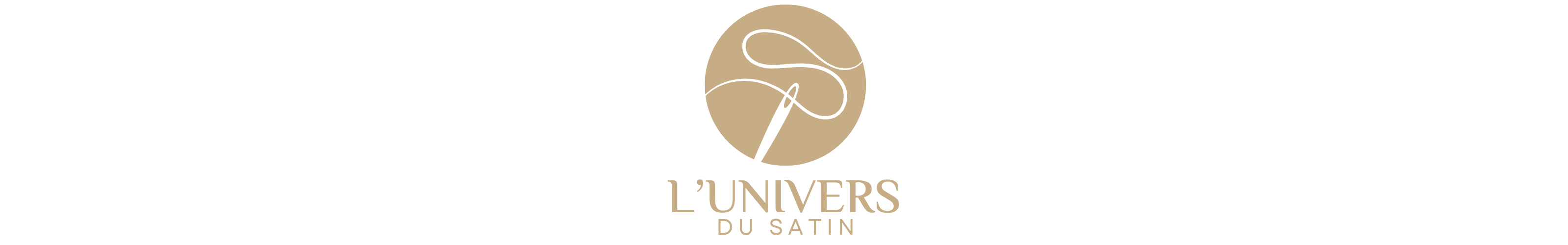 Logo de la marque Univers du satin utilisé sur son site pour le footer